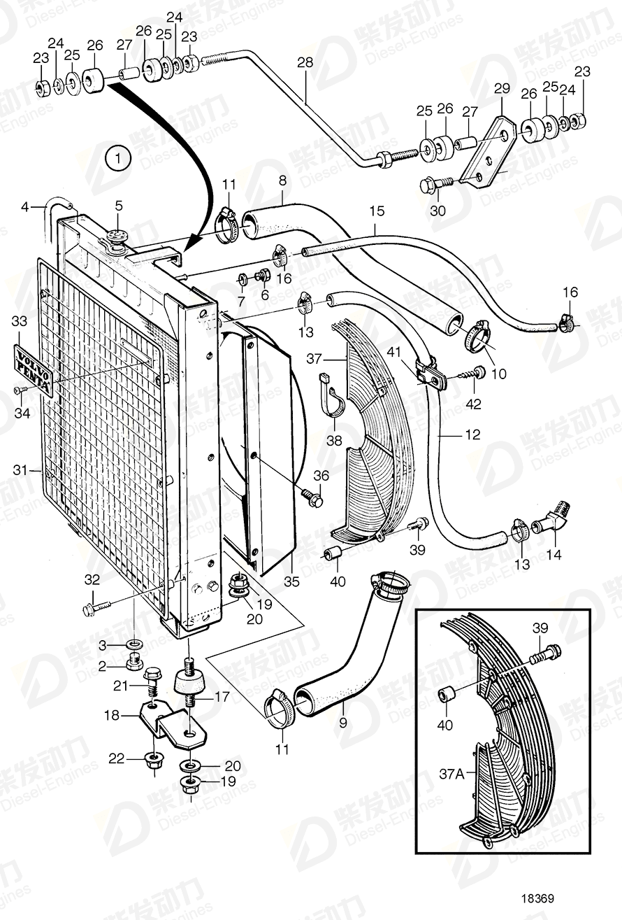 VOLVO Radiator hose 848836 Drawing VOLVO Radiator hose 848836 Drawing